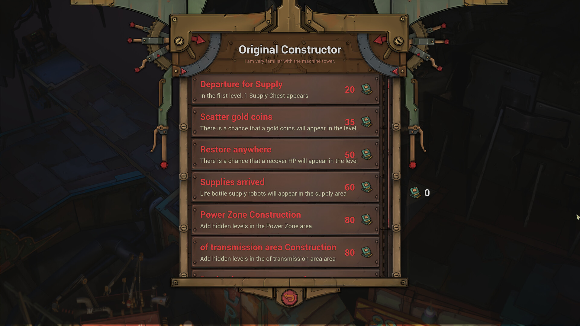 Скриншот 6: Machine Tower 2984