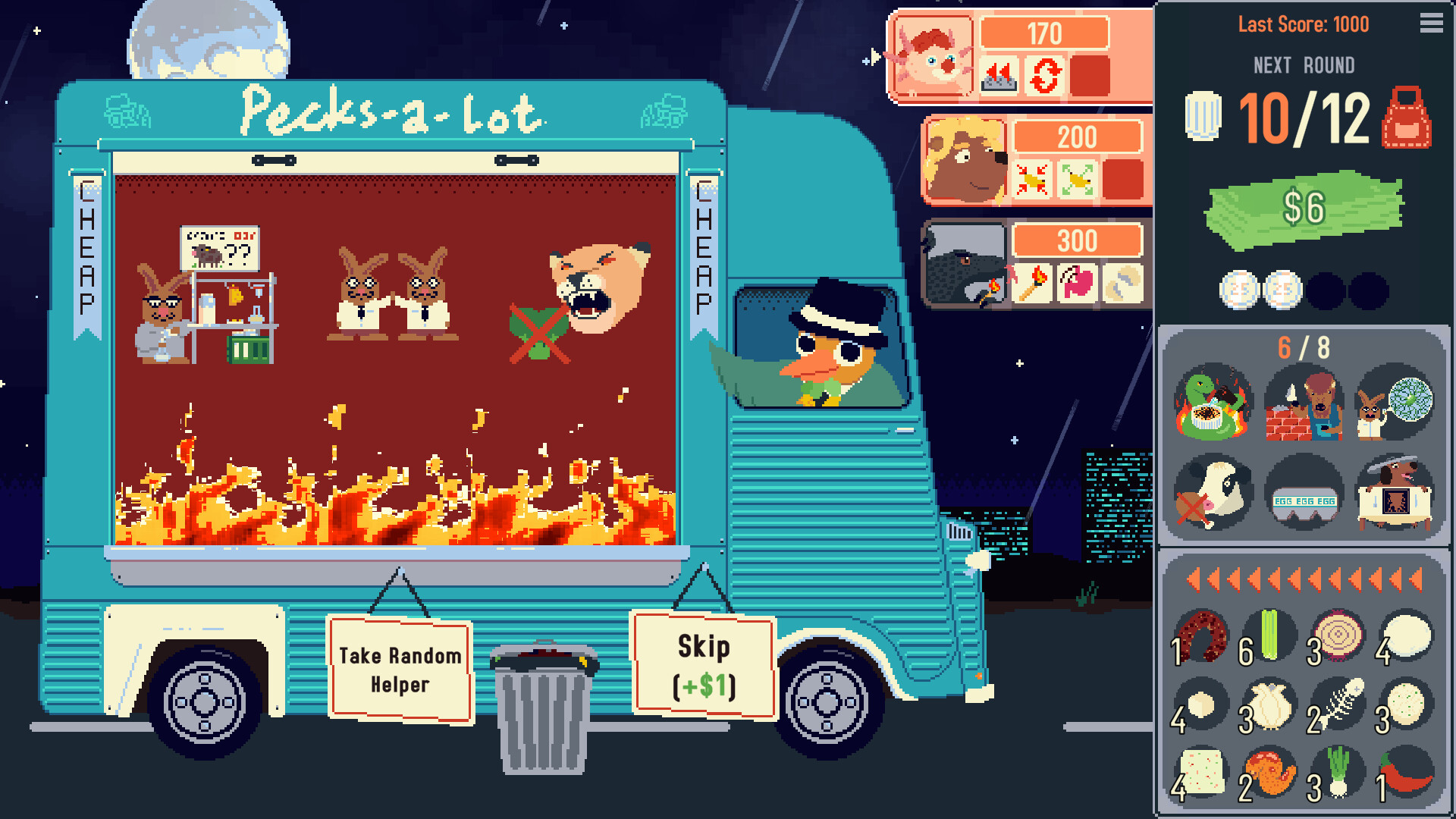 Скриншот 9: Omelet You Cook