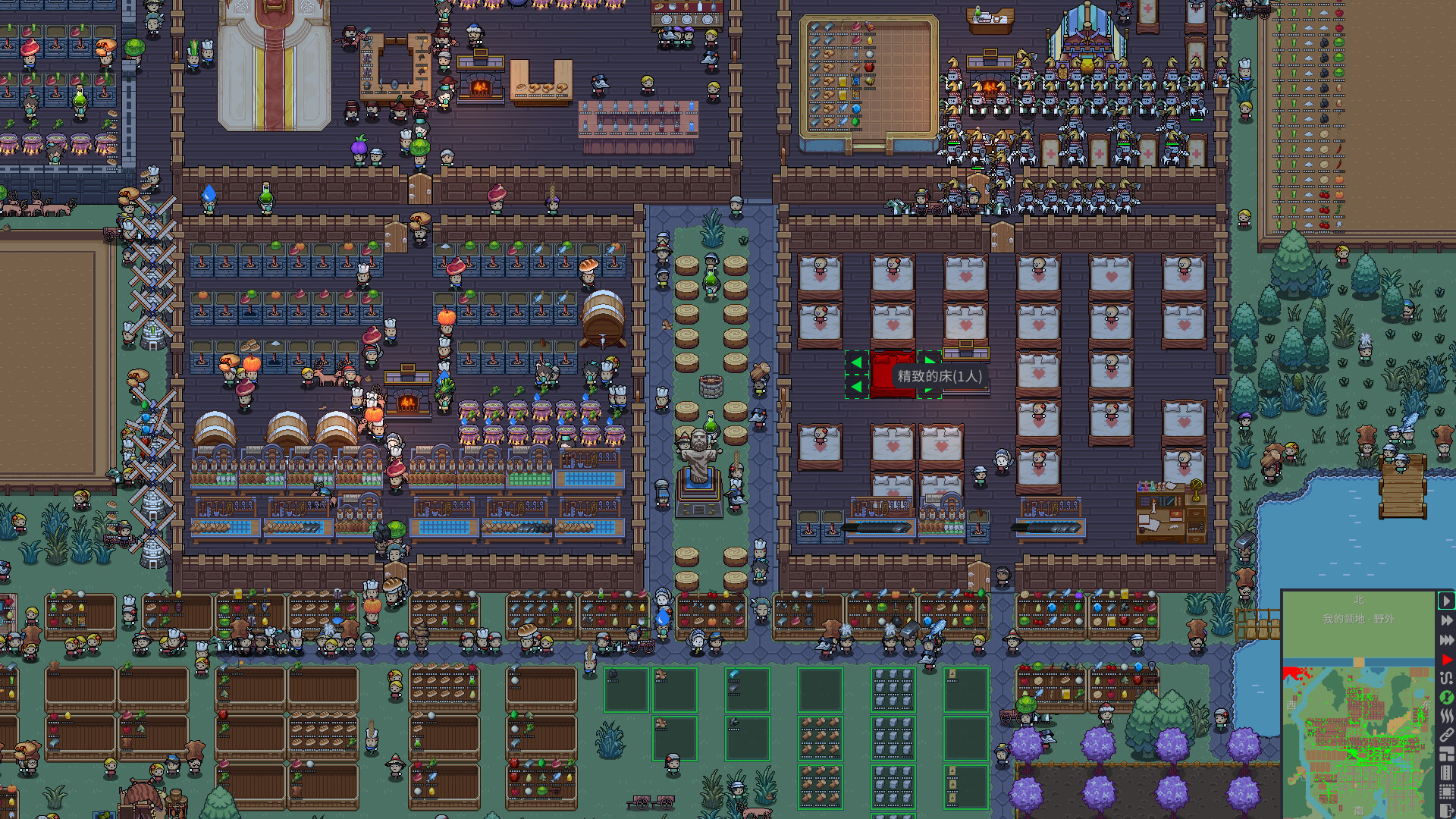 Скриншот: Territory: Farming and Warfare