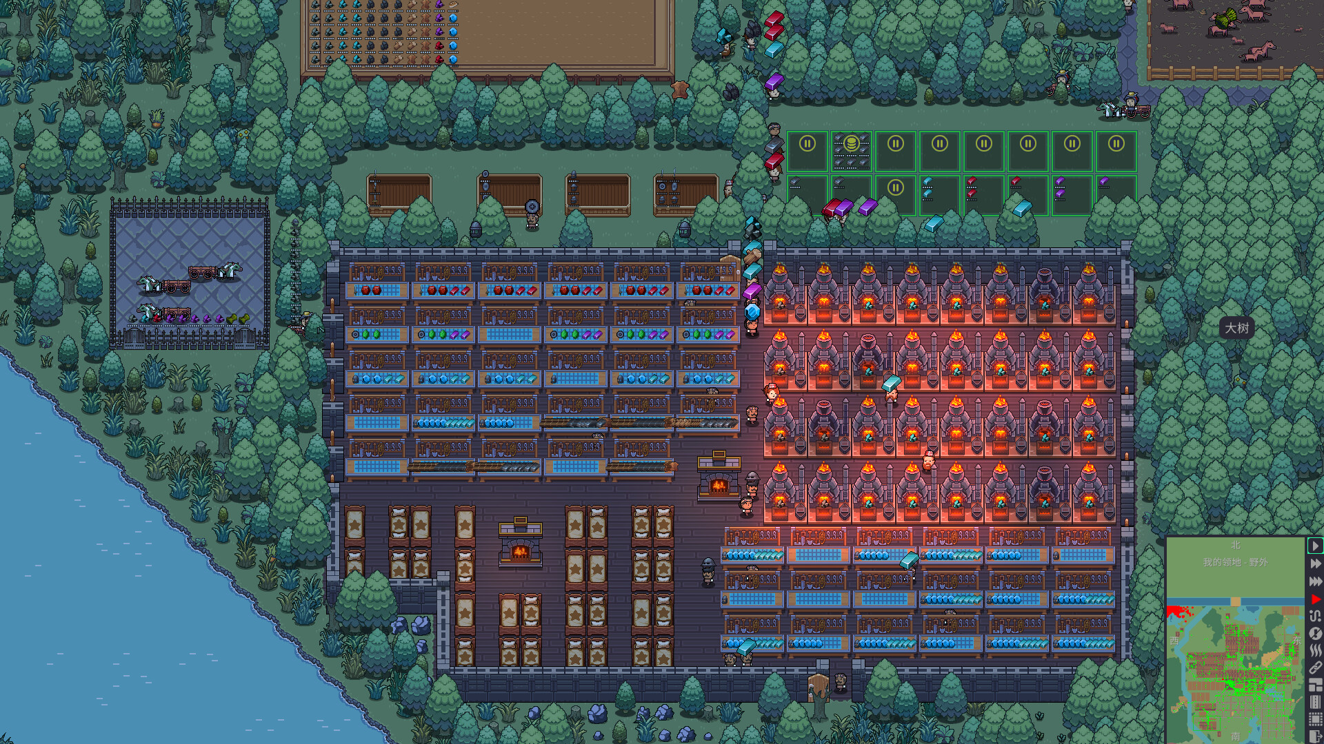 Скриншот: Territory: Farming and Warfare