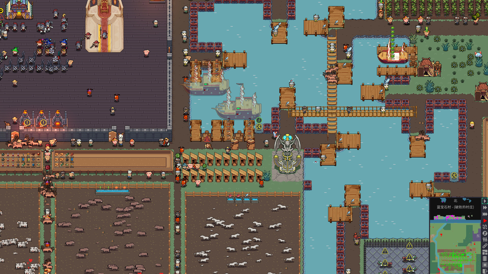 Скриншот: Territory: Farming and Warfare