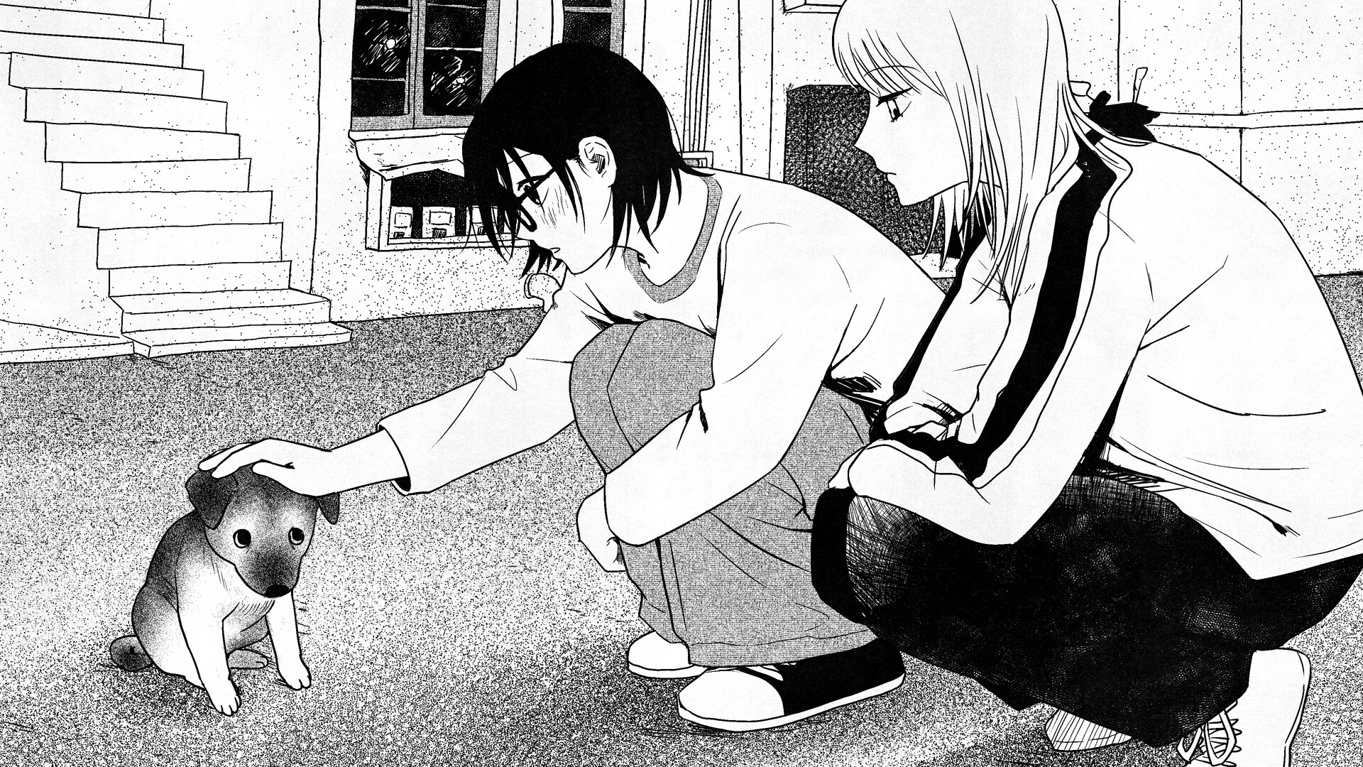 Скриншот 7: Sweet Home