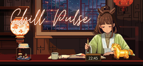 Обложка: Chill Pulse
