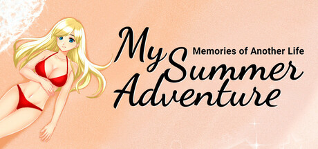 Обложка: My Summer Adventure: Memories of Another Life