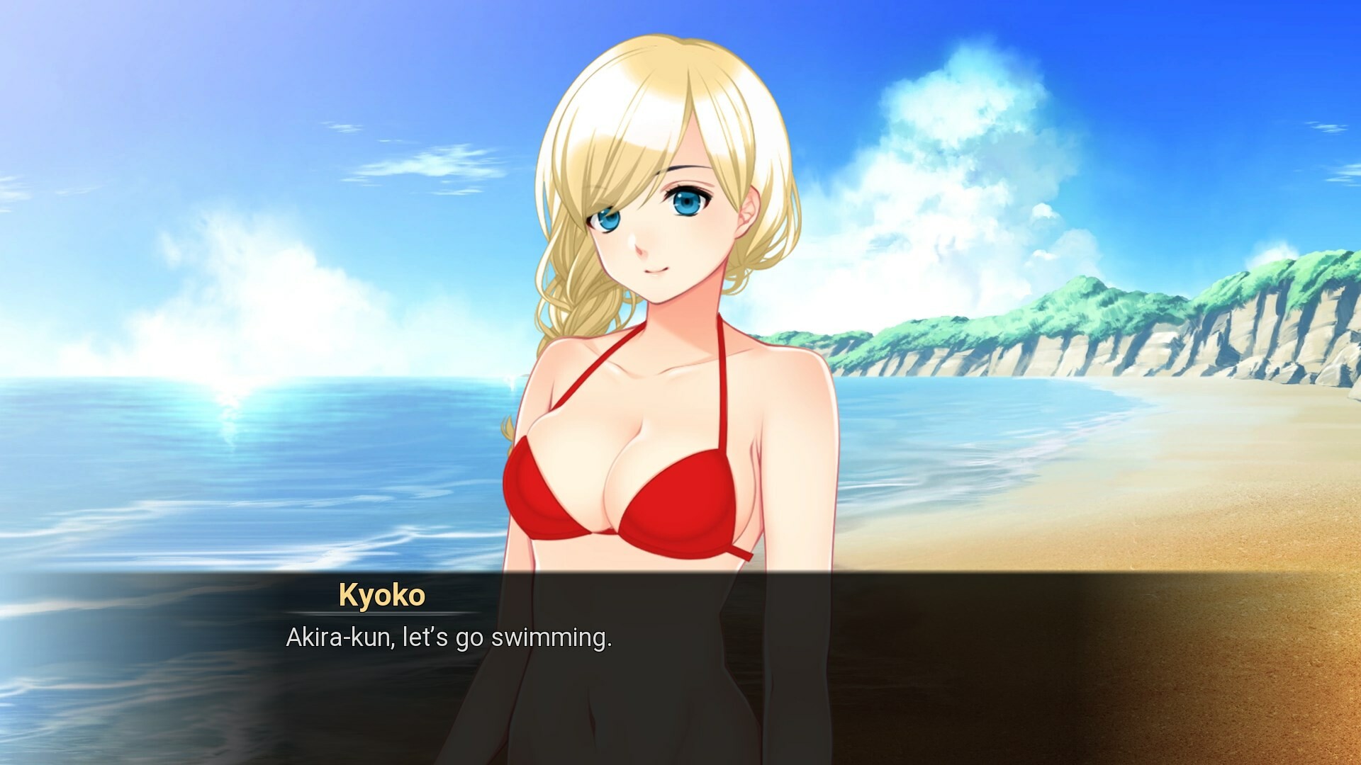 Скриншот: My Summer Adventure: Memories of Another Life