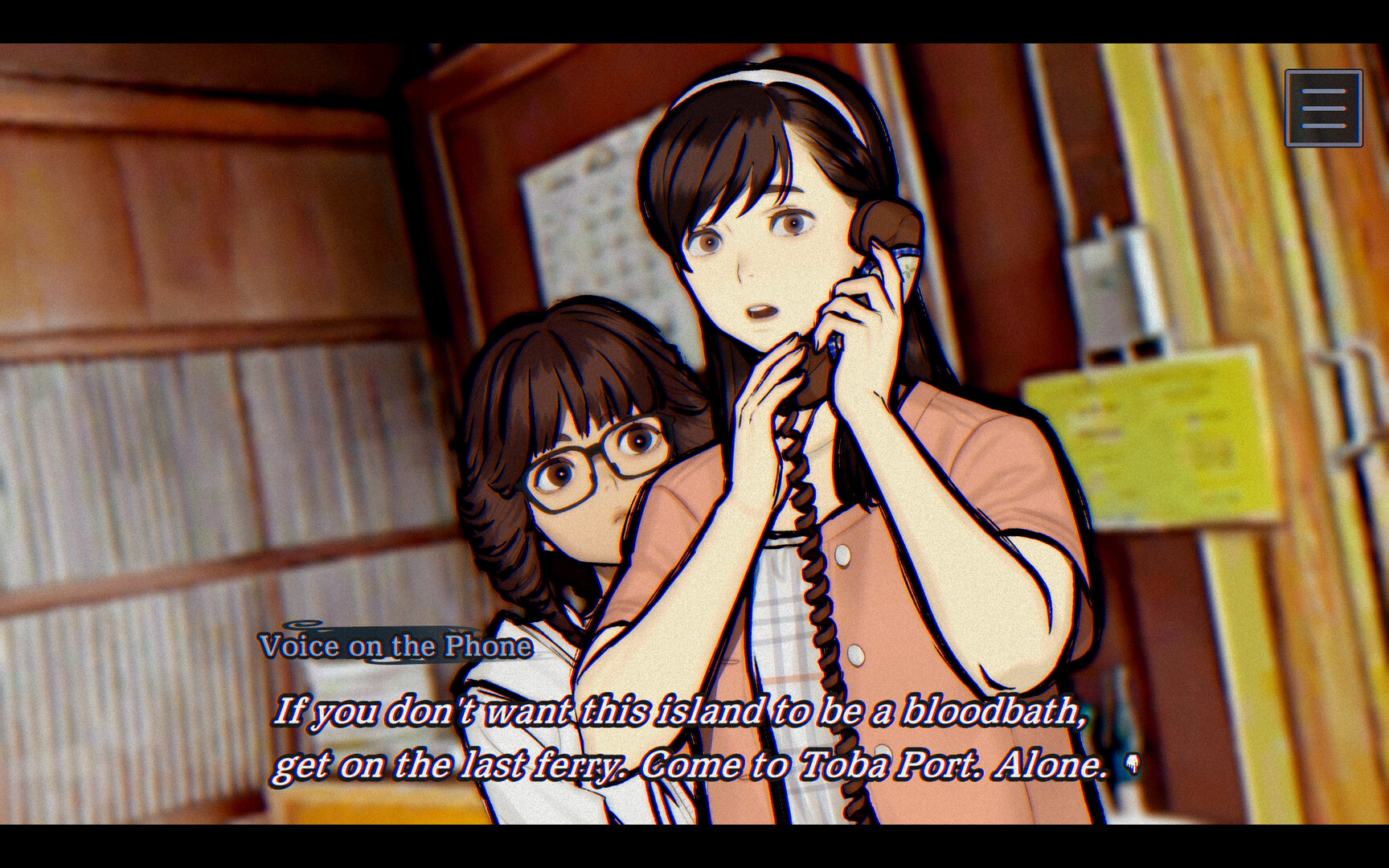 Скриншот: PARANORMASIGHT: The Mermaid's Curse