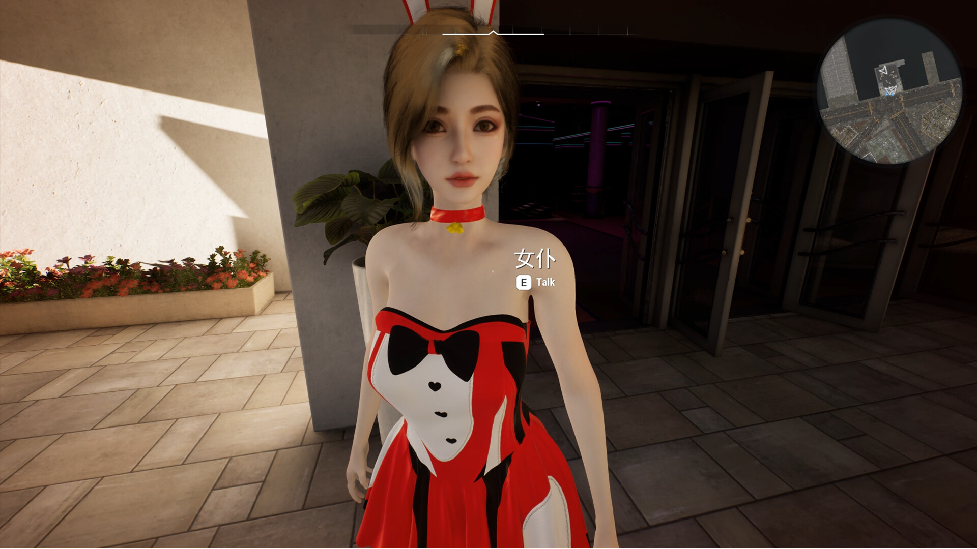 Скриншот: Nice City