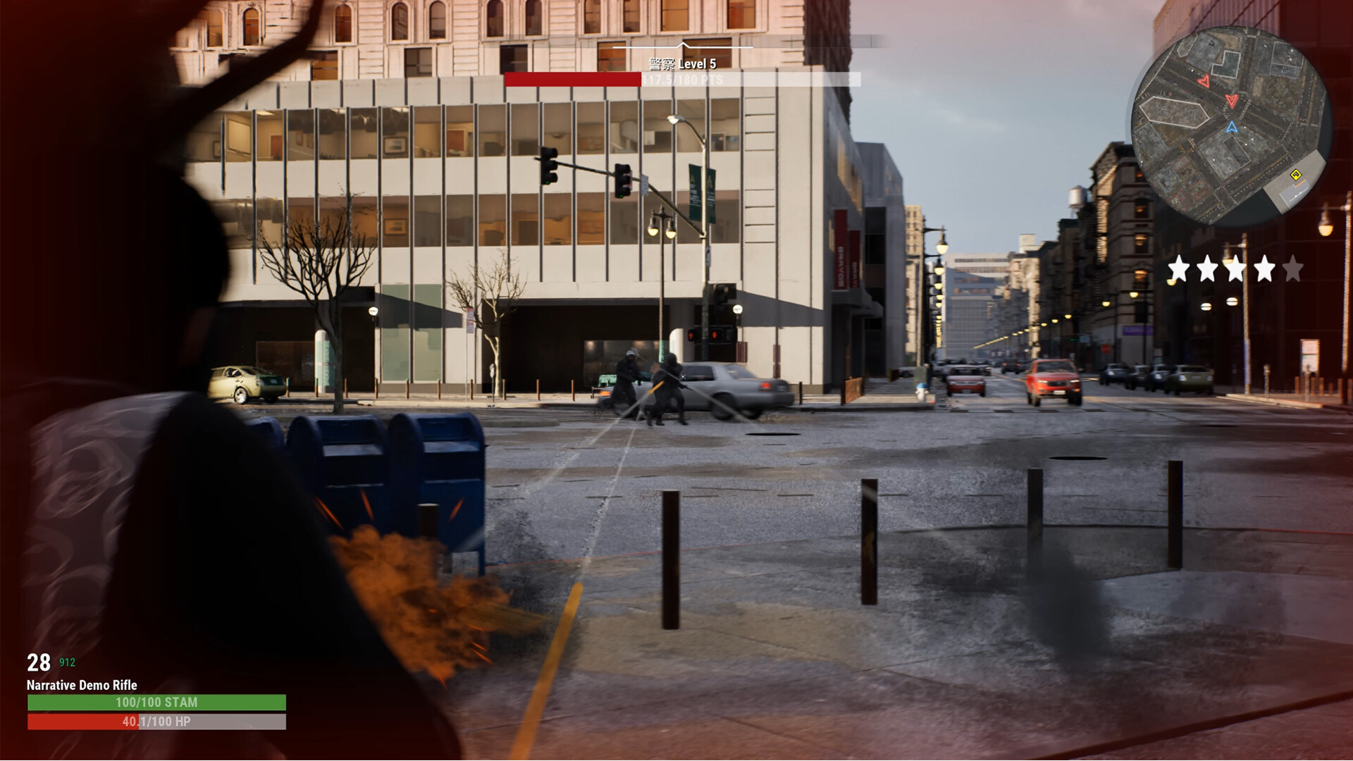 Скриншот: Nice City