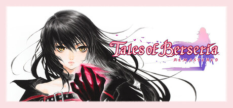 Обложка: Tales of Berseria Remastered