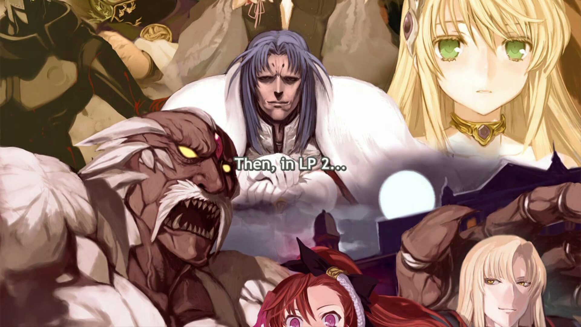 Скриншот: Rance IX