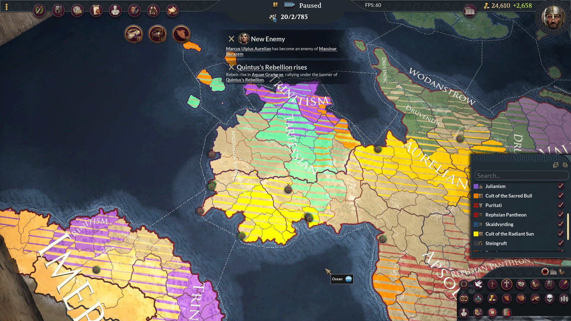 Скриншот 13: Fall of an Empire