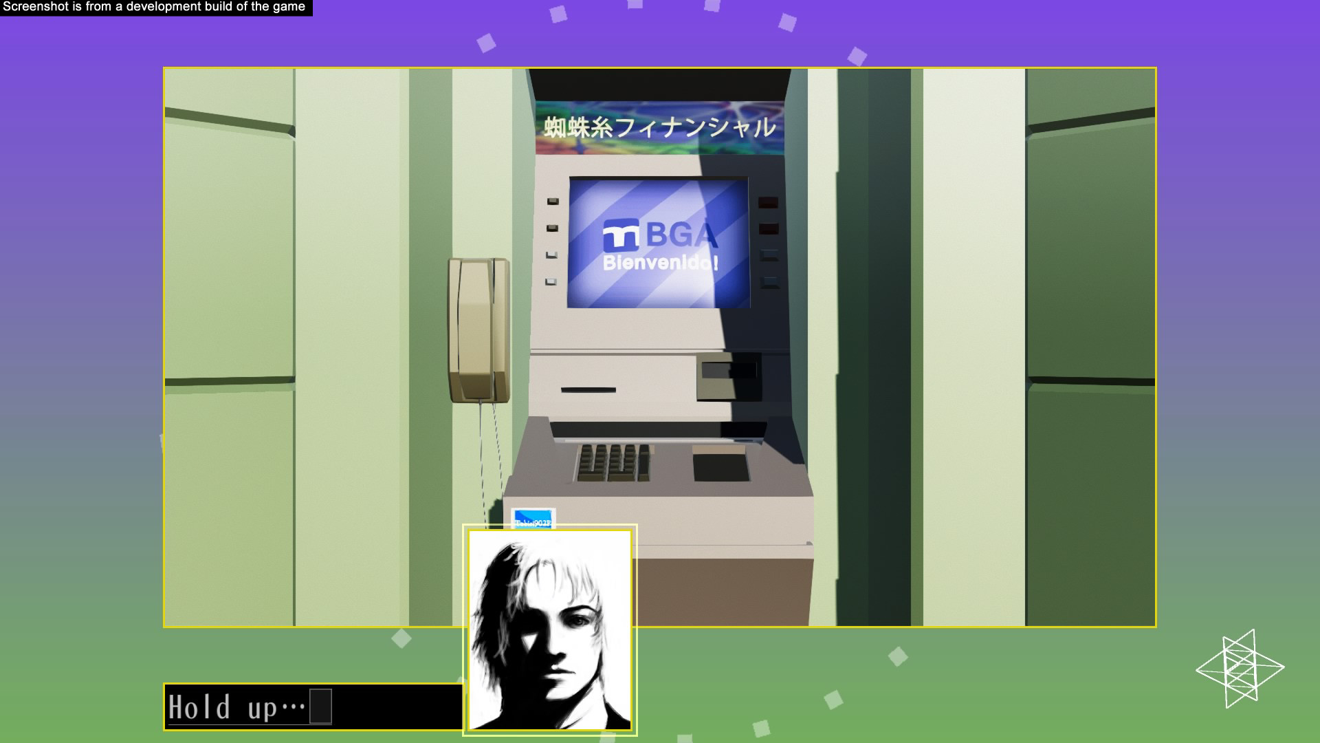 Скриншот 10: The 25th Ward: The Silver Case