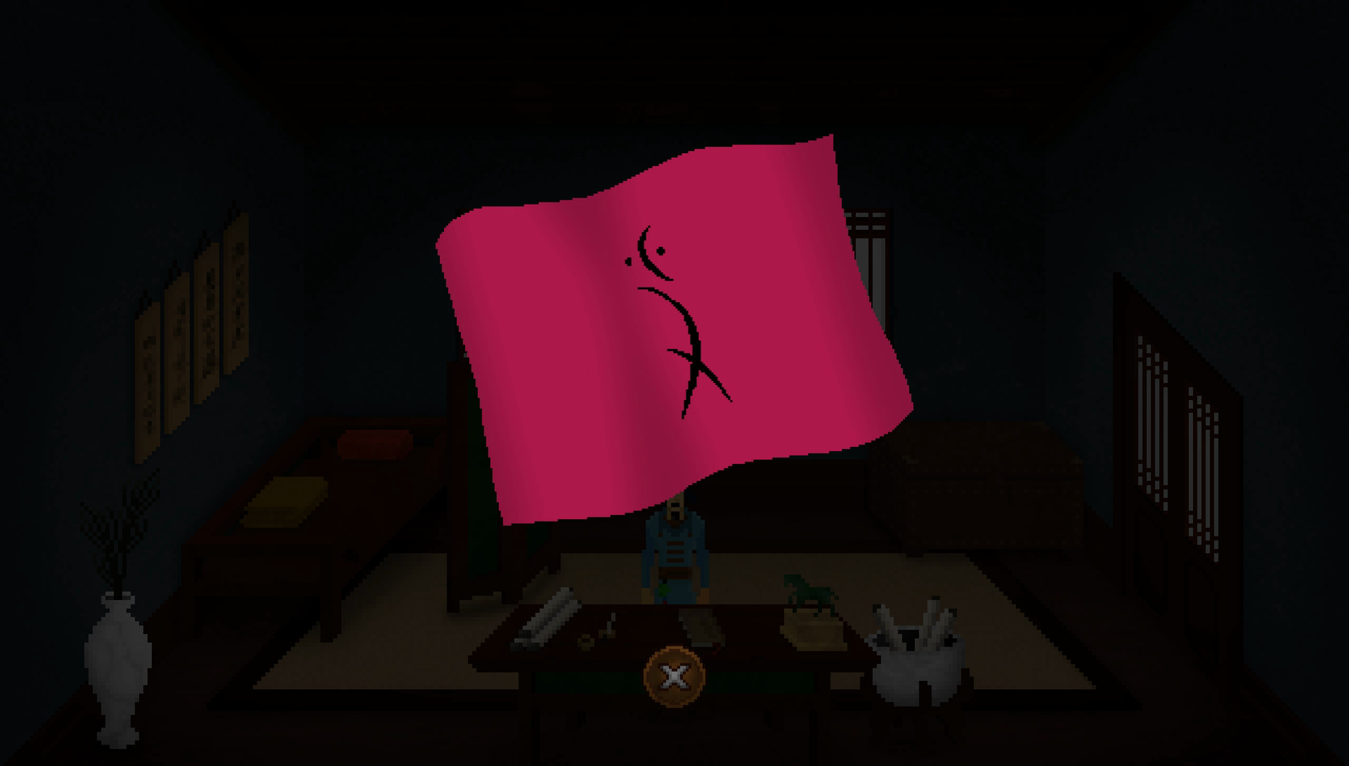 Скриншот 9: Detective Di: The Silk Rose Murders