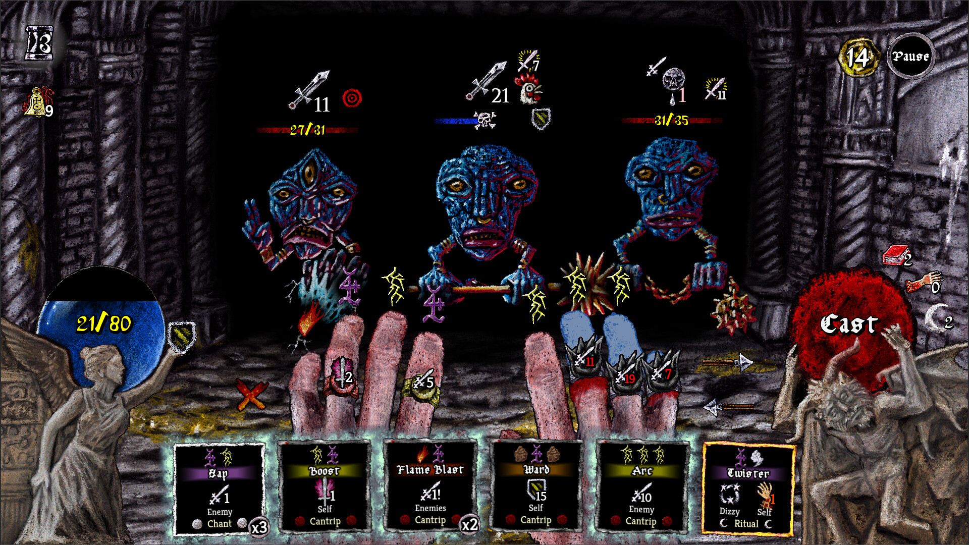 Скриншот 7: Pluto