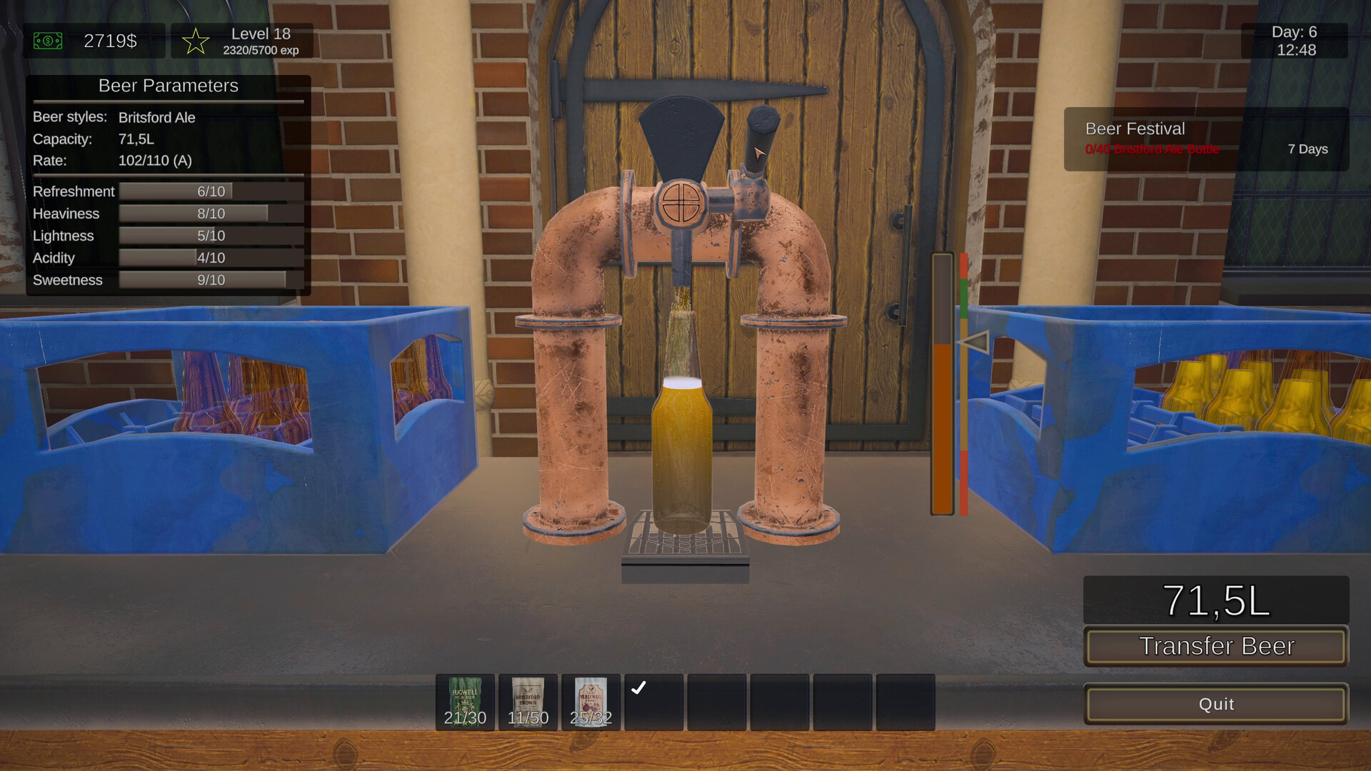 Скриншот: Beer Manufacture Simulator