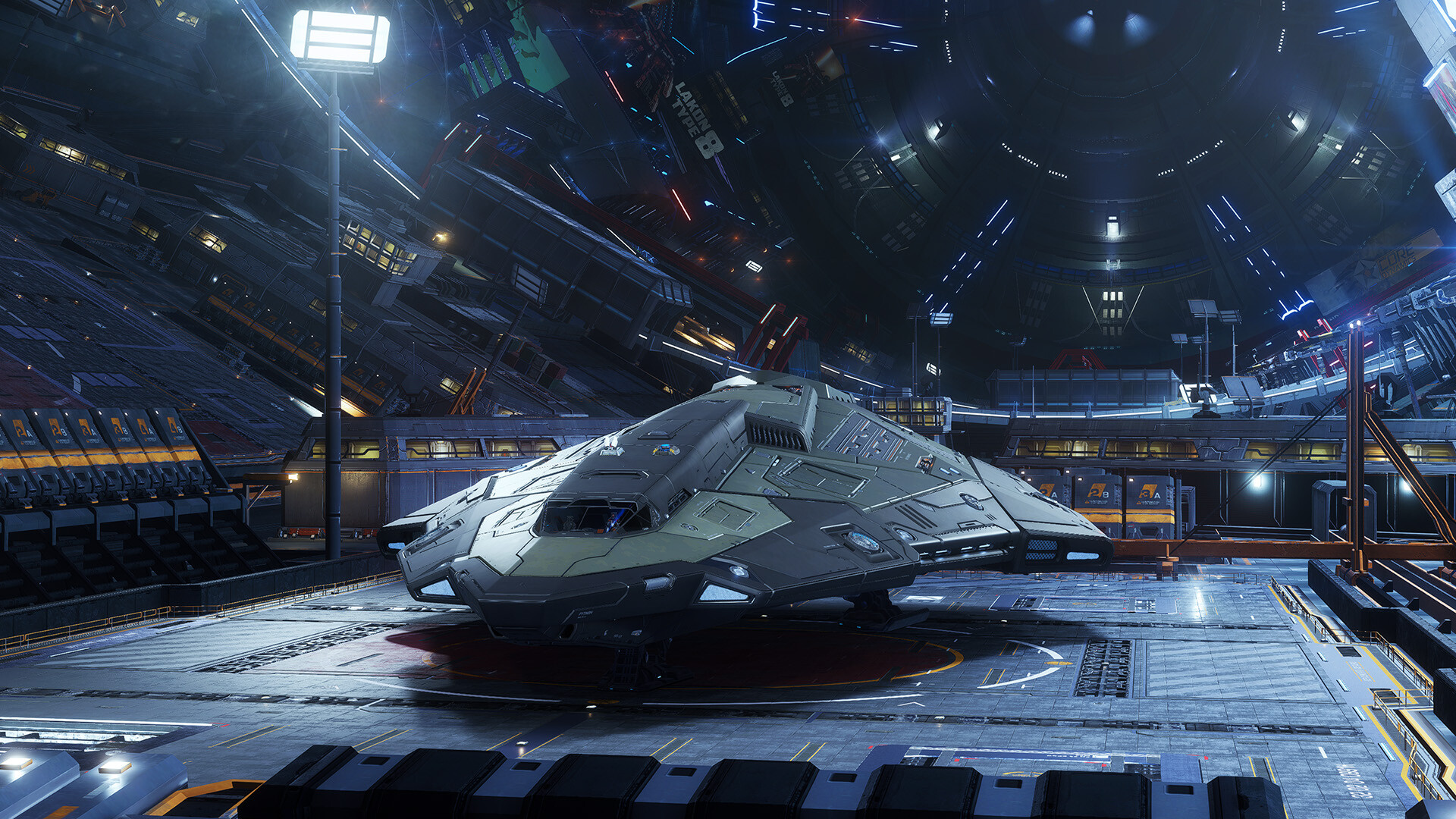 Скриншот 14: Elite Dangerous