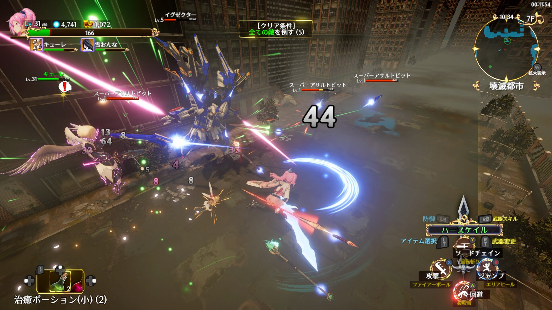 Скриншот 10: Rustil: Eternal Labyrinth Castle