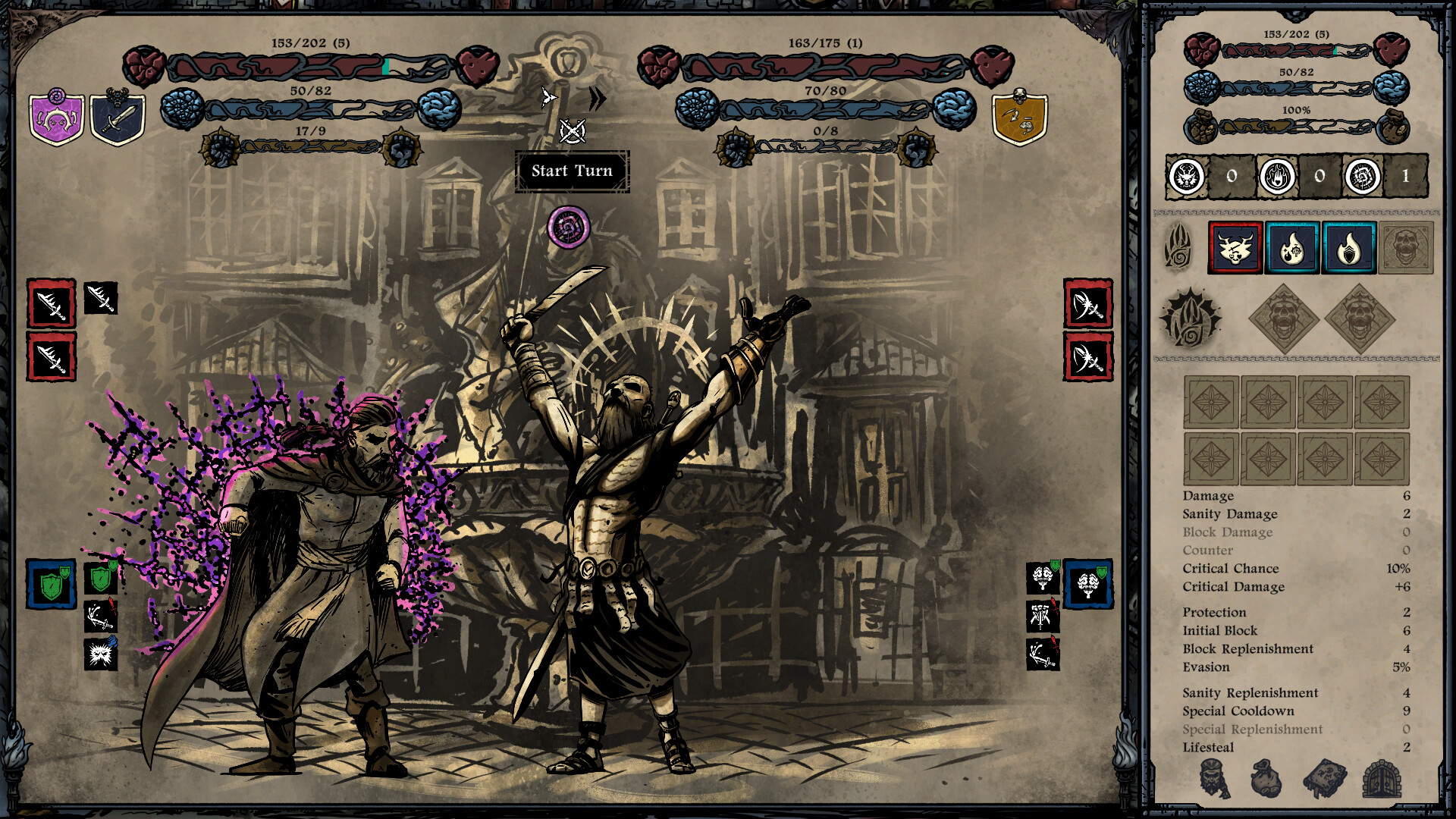 Скриншот 8: Whispers of the Eyeless