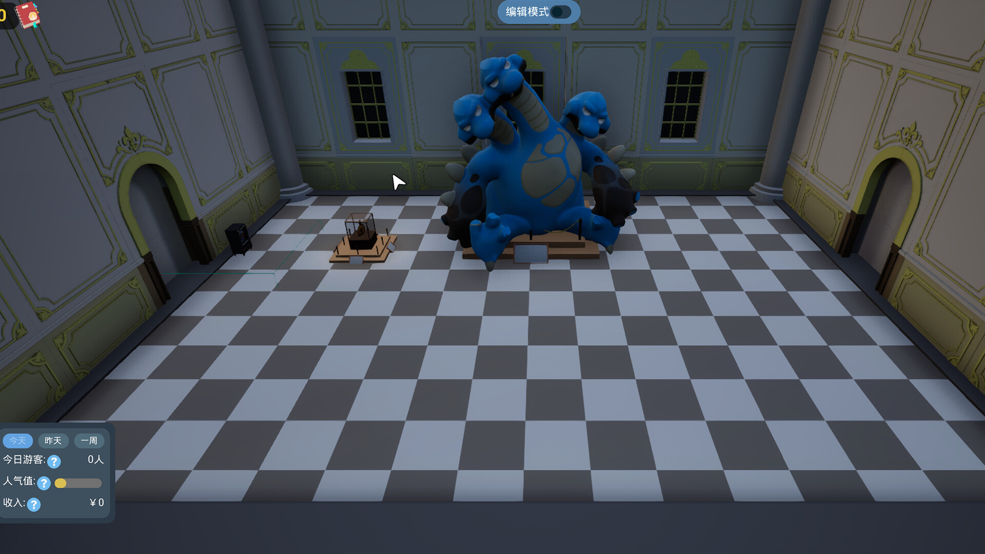 Скриншот 8: Kaiju Cracking Corporation