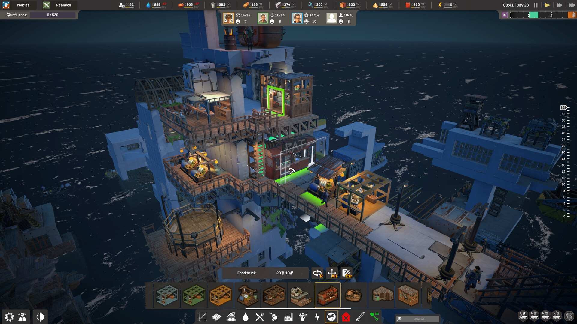 Скриншот: ALL WILL FALL