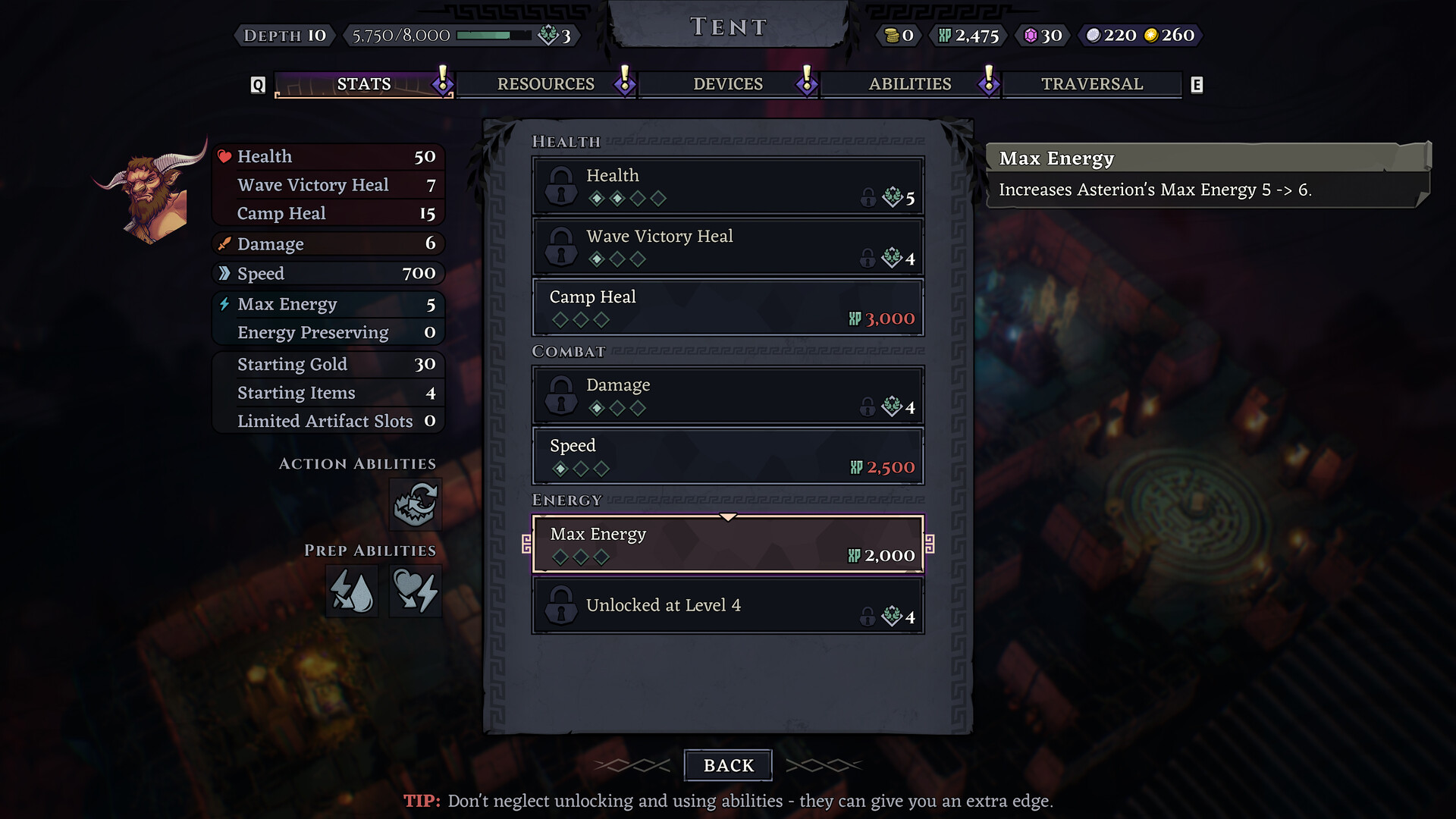 Скриншот: MINOS