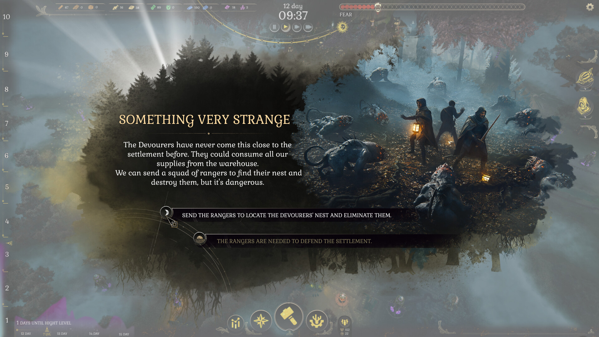 Скриншот: DarkSwitch