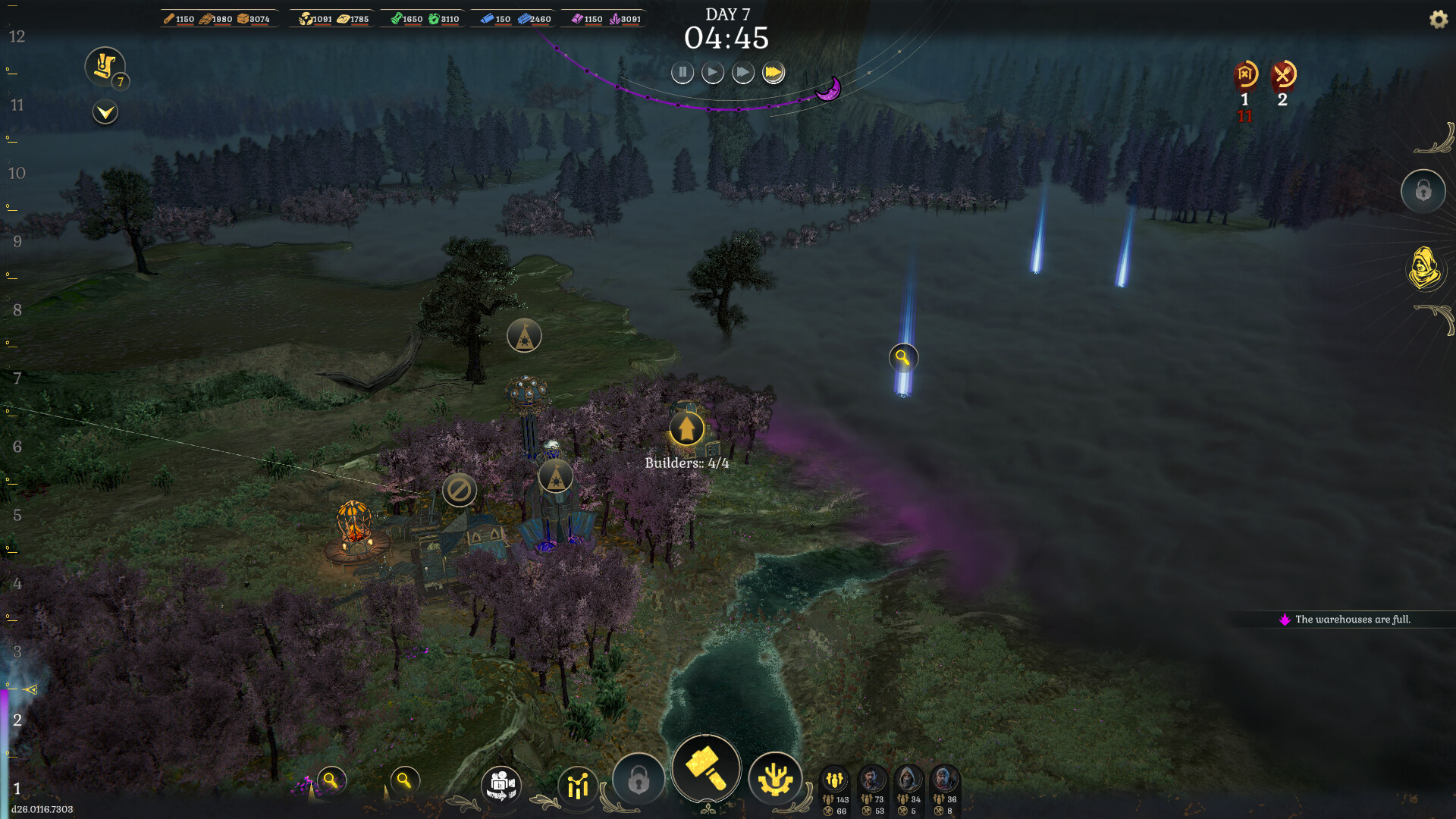 Скриншот: DarkSwitch