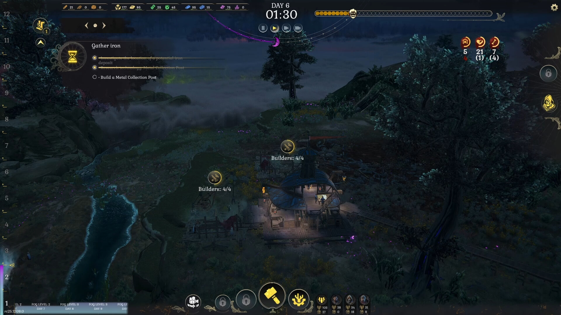 Скриншот 6: DarkSwitch