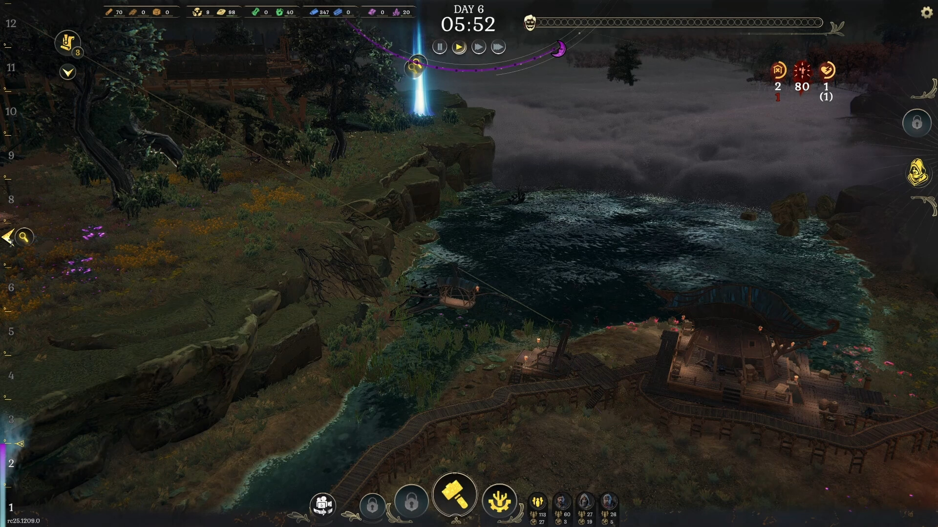 Скриншот 8: DarkSwitch