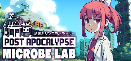 Обложка: Post Apocalypse Microbe Lab