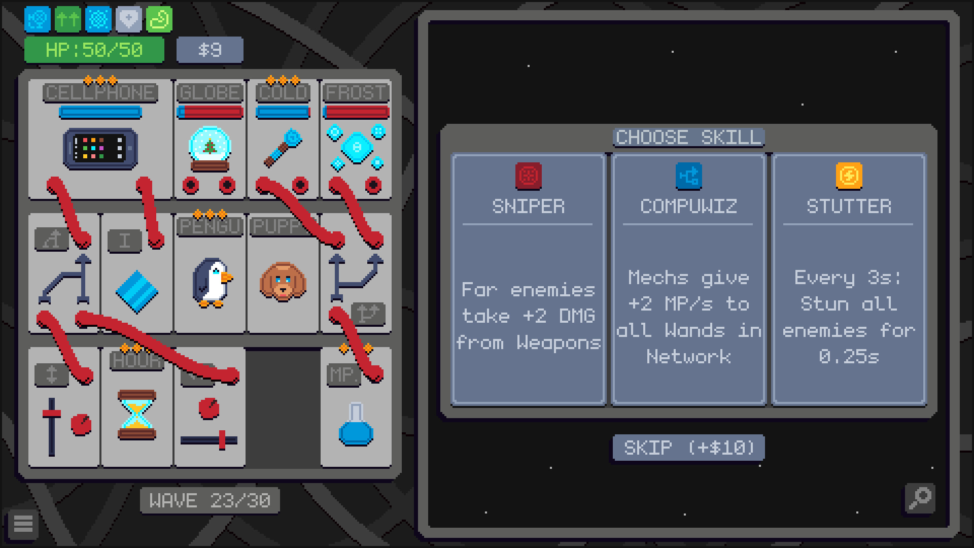 Скриншот: Wireworks