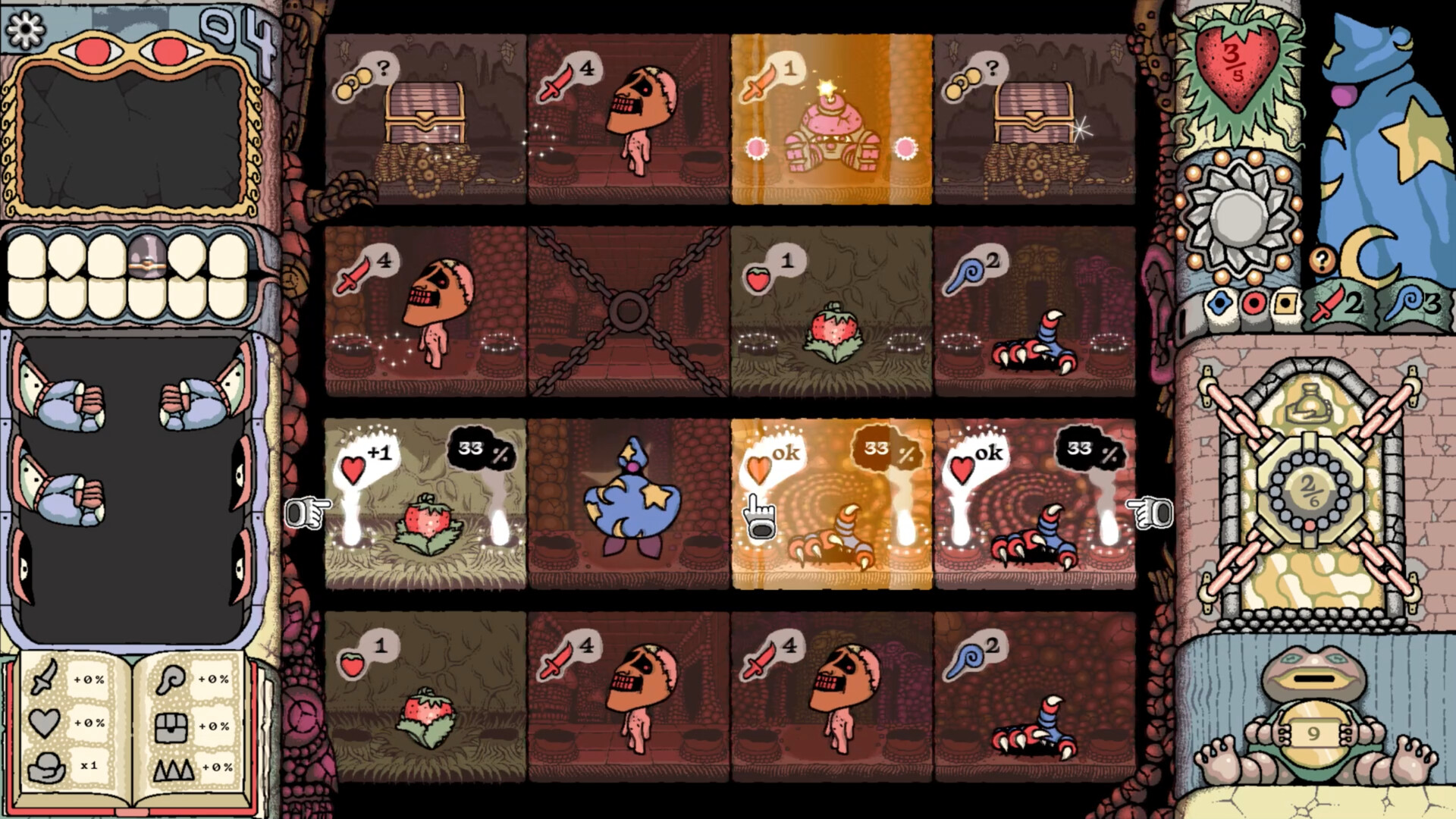 Скриншот: Sol Cesto