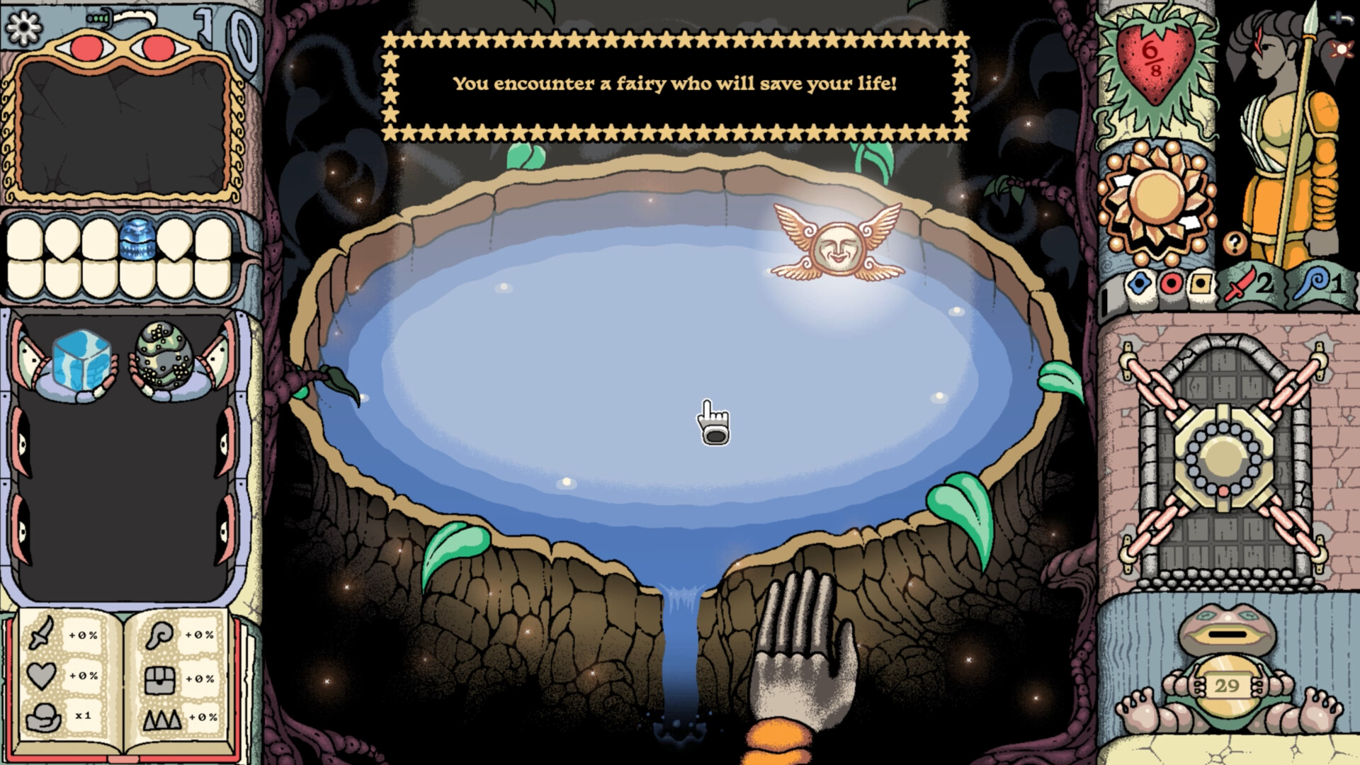 Скриншот 6: Sol Cesto