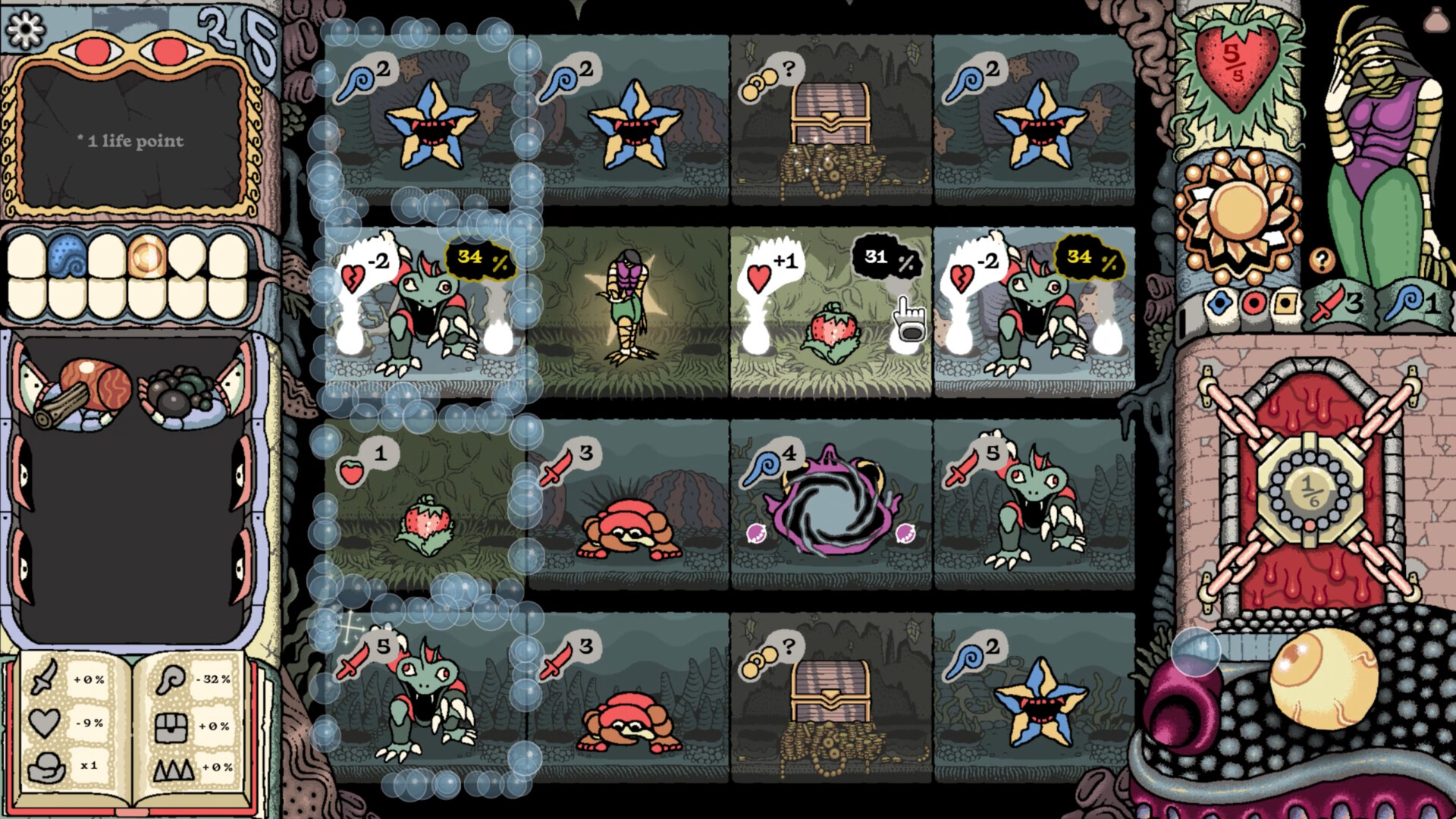 Скриншот 7: Sol Cesto