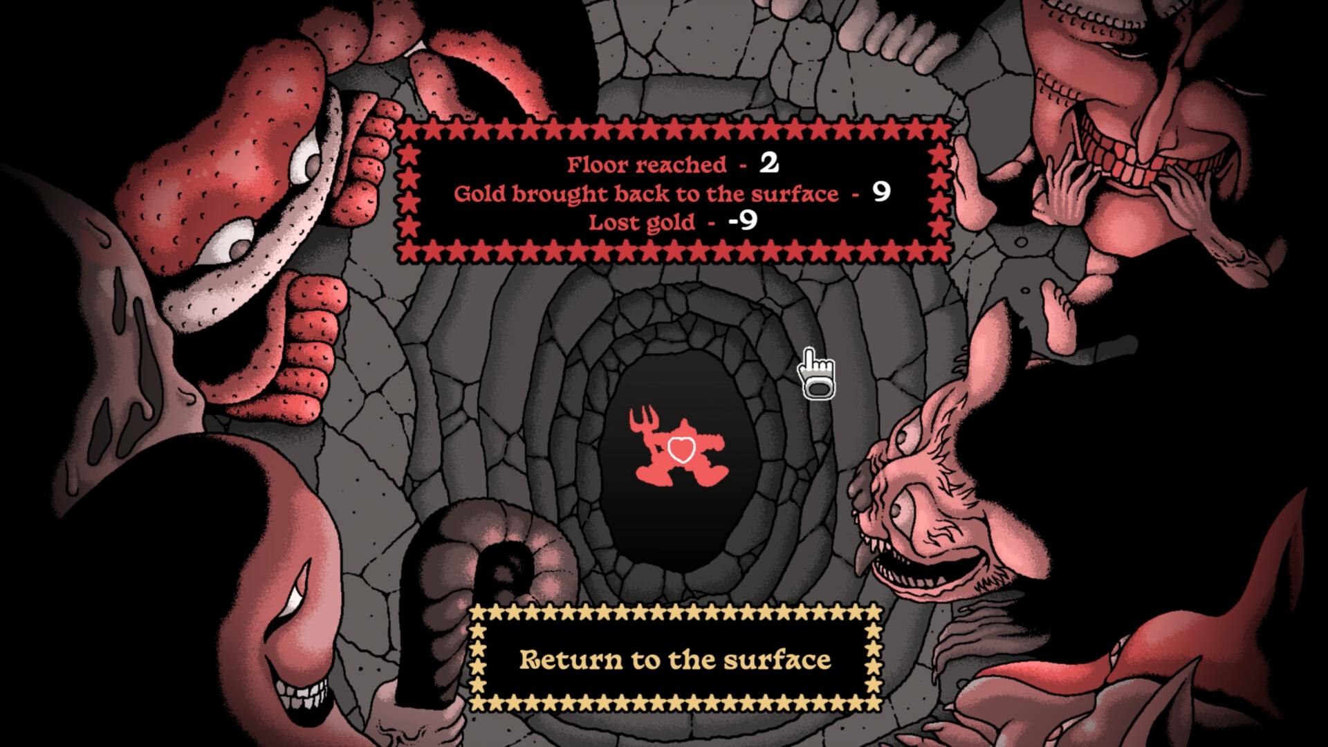 Скриншот 10: Sol Cesto