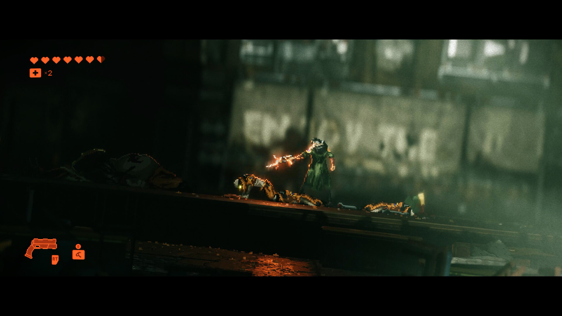 Скриншот: REPLACED