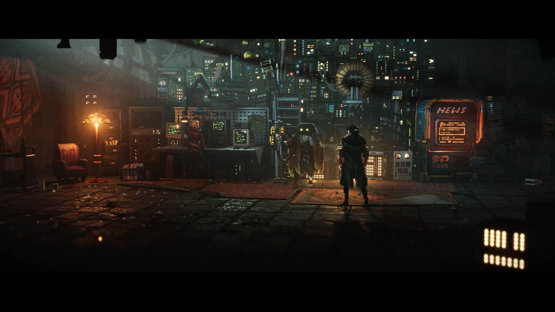 Скриншот 7: REPLACED