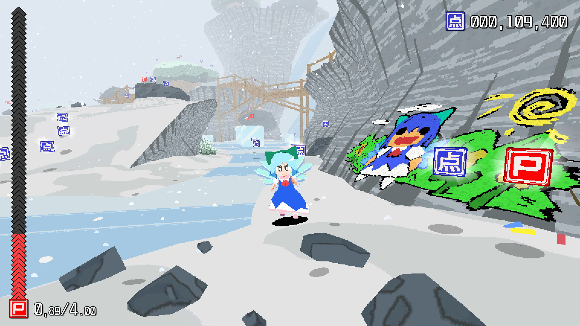 Скриншот: Cirno! Lifts a Boulder
