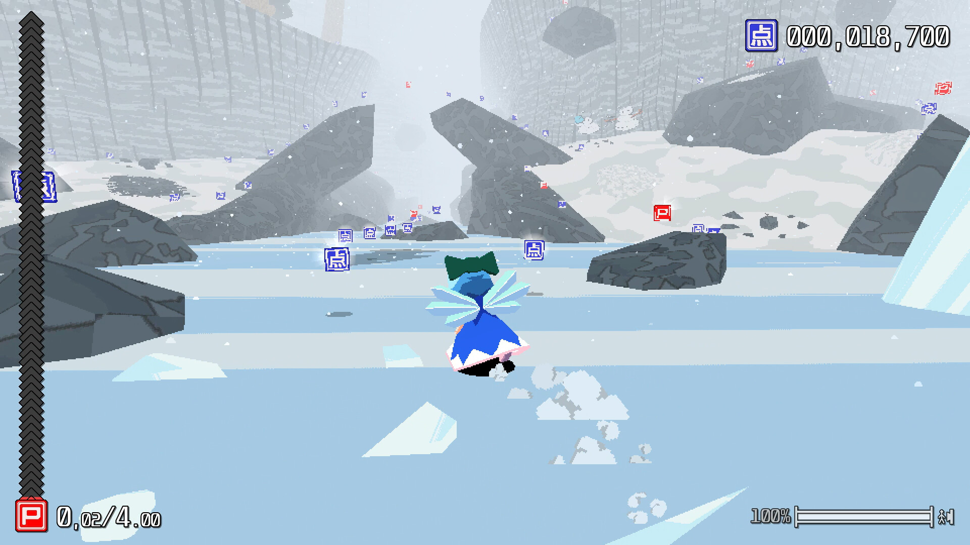 Скриншот: Cirno! Lifts a Boulder
