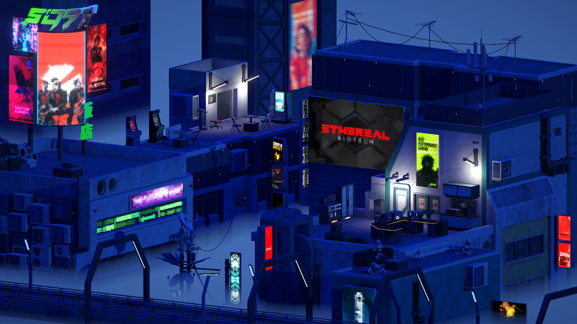 Скриншот: High Above