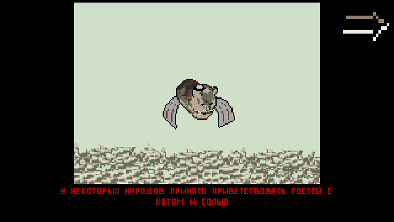 Скриншот: Cat or Bread?