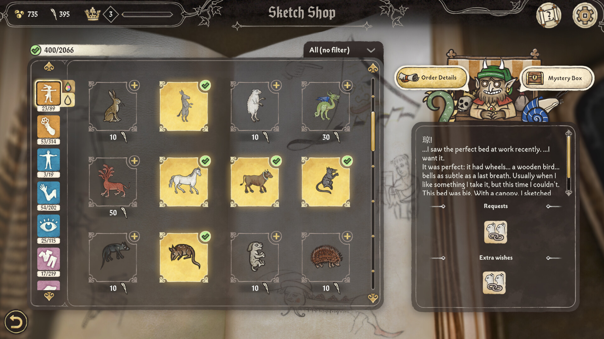 Скриншот 6: Scriptorium: Master of Manuscripts