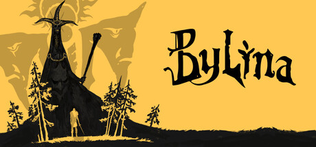 Обложка: Bylina