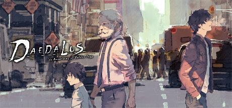 Обложка: Alternate Jake Hunter: DAEDALUS The Awakening of Golden Jazz