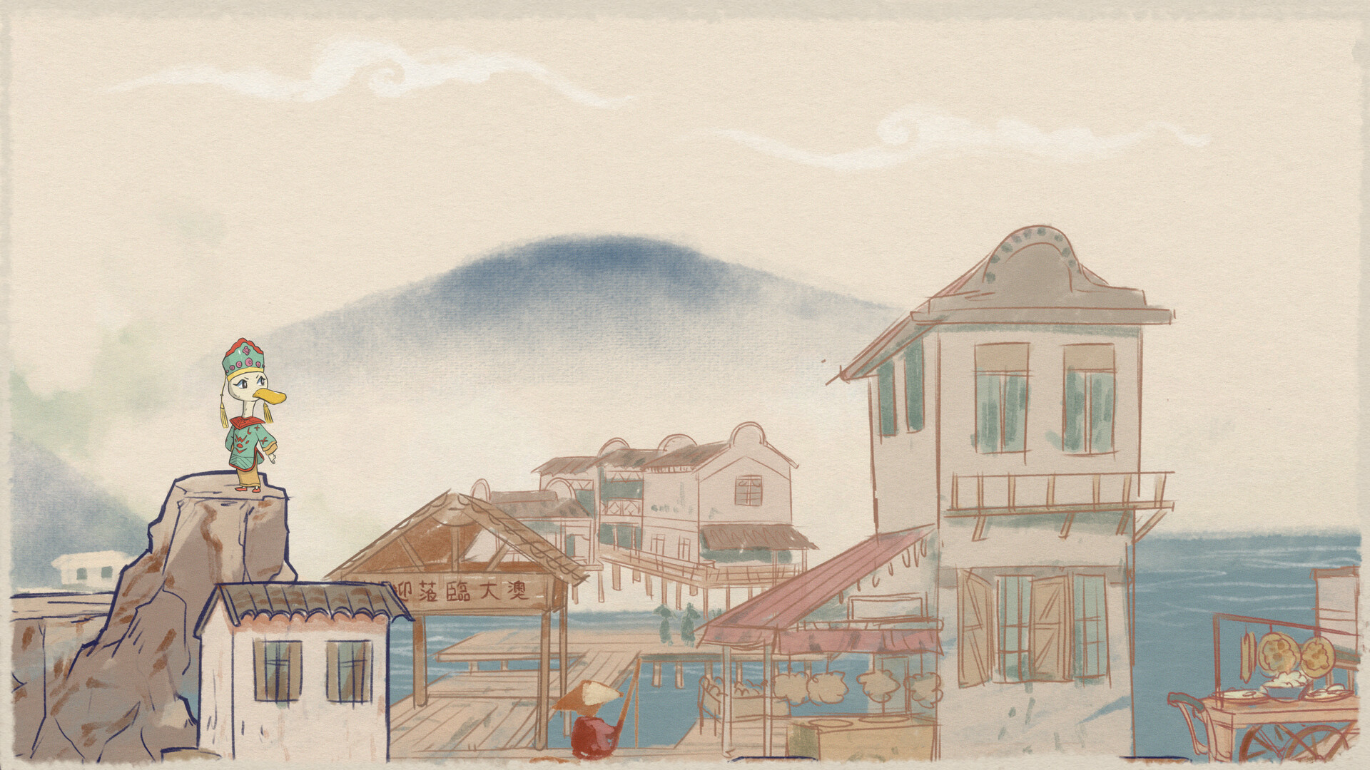 Скриншот 8: Bedtime Stories