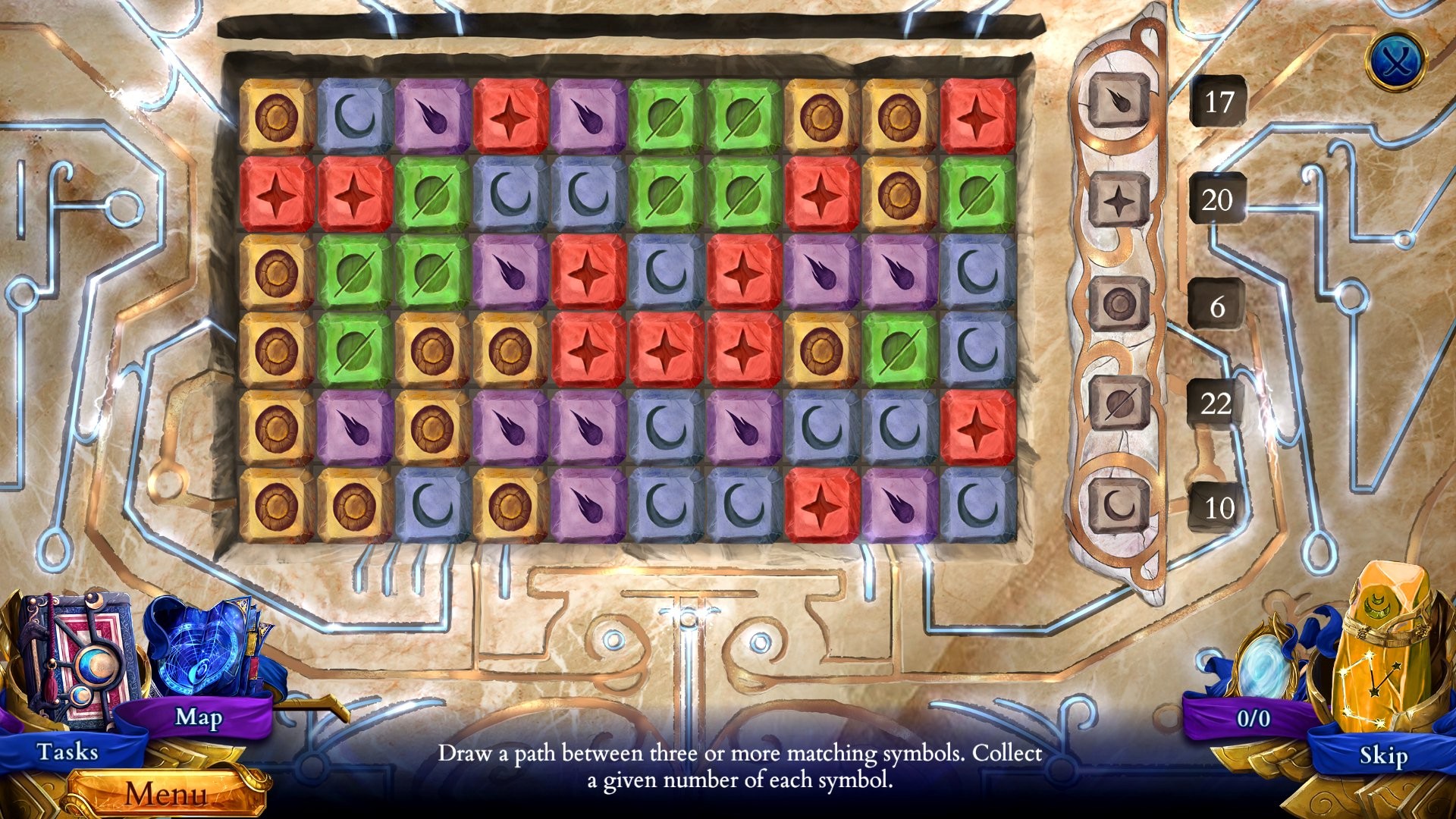 Скриншот 7: Persian Nights 2: The Moonlight Veil