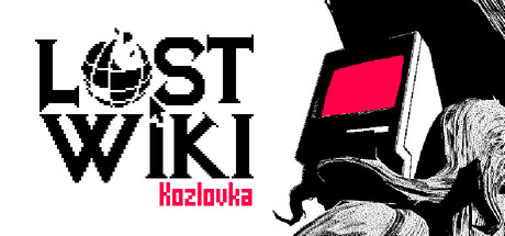 Обложка: Lost Wiki: Kozlovka