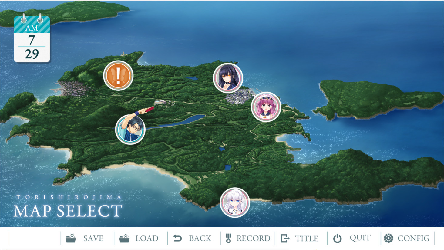 Скриншот 11: Summer Pockets
