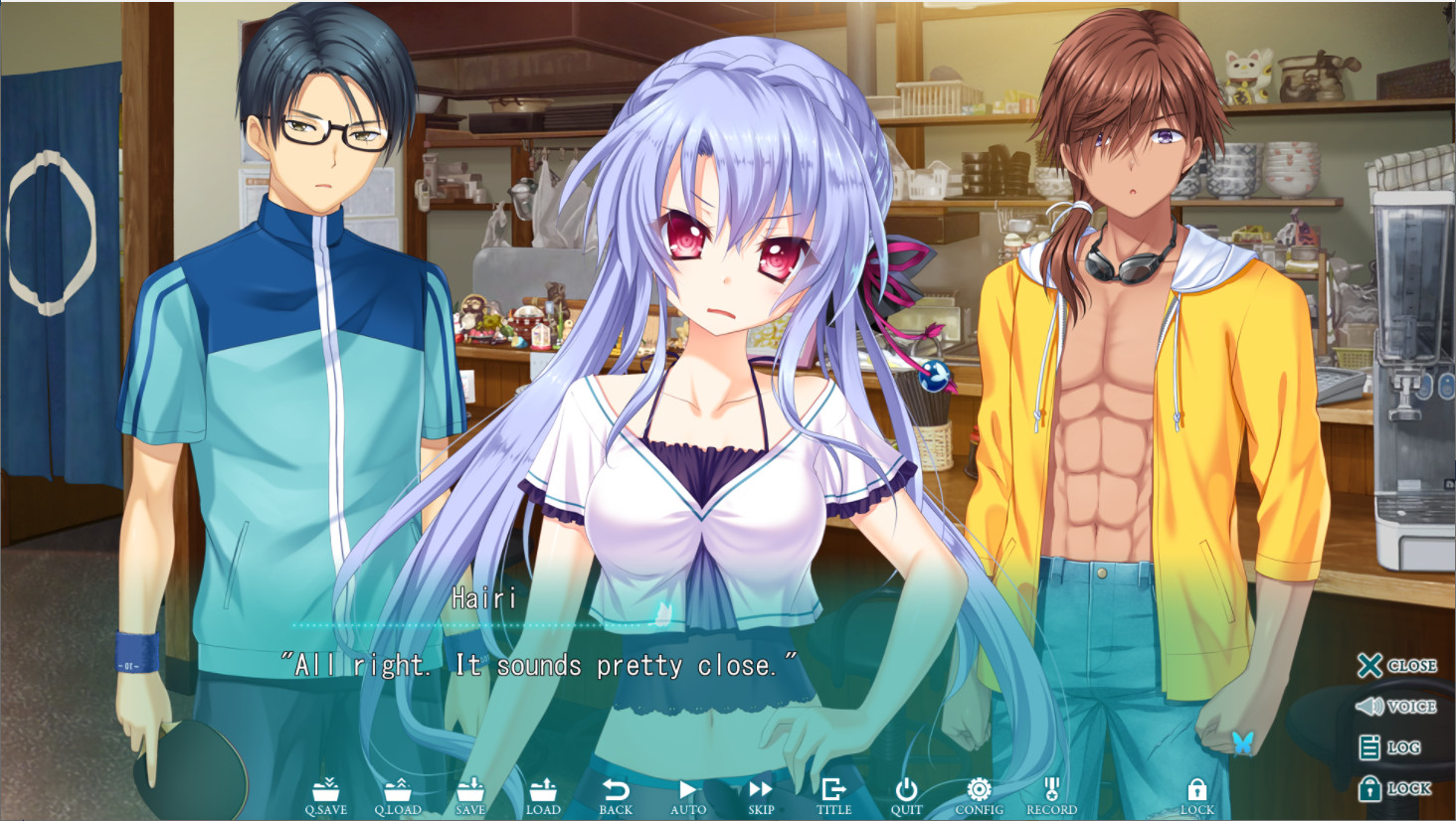 Скриншот 10: Summer Pockets