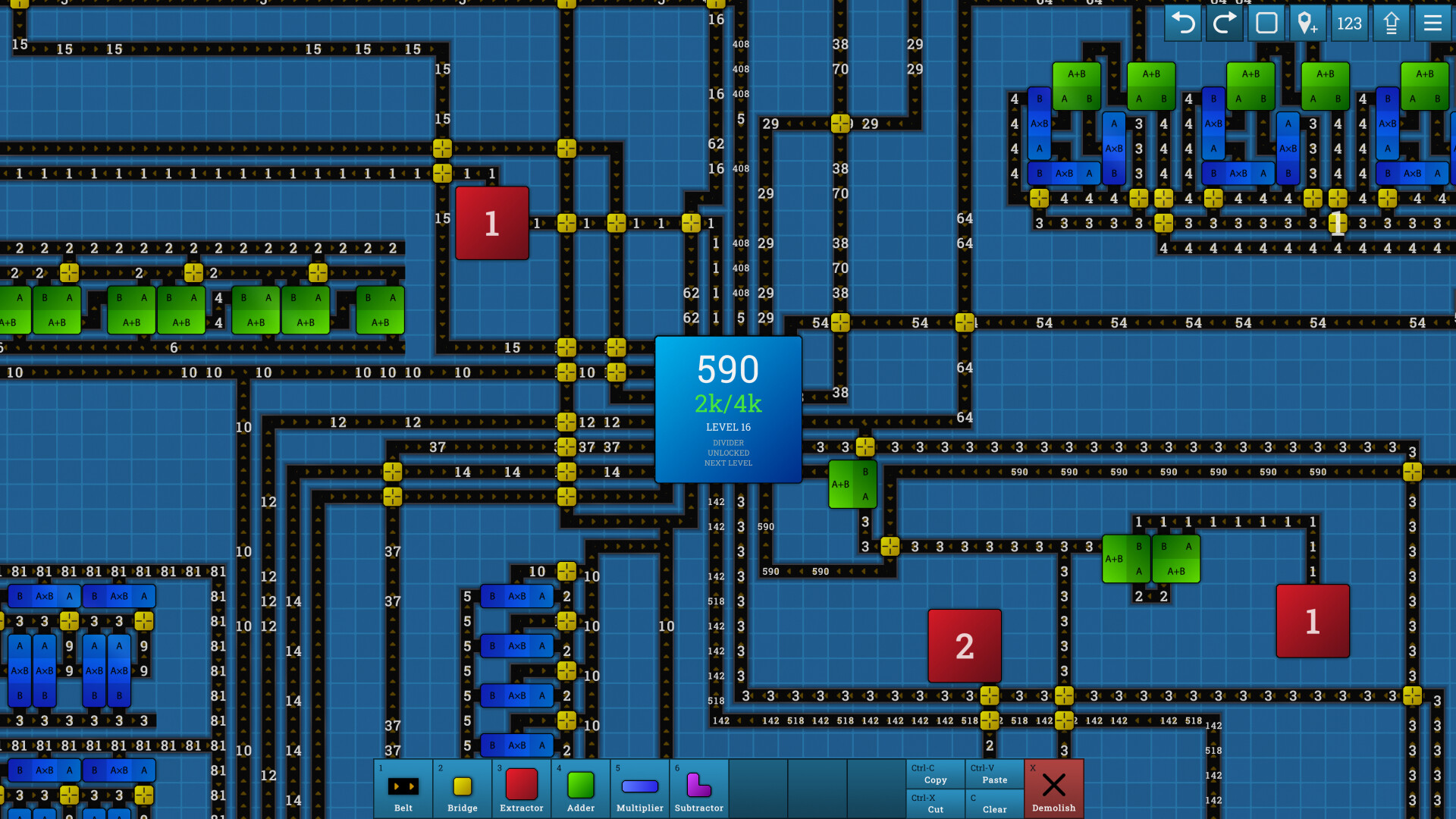 Скриншот: Beltmatic
